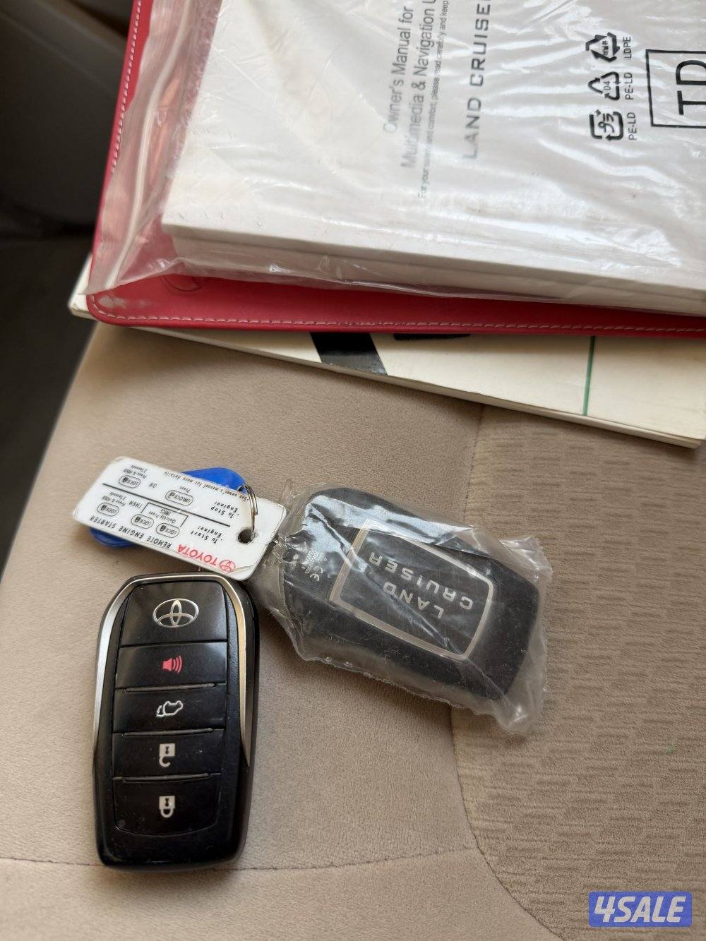 قراند تورنق 2020 عداد 178 صبغ الوكاله9