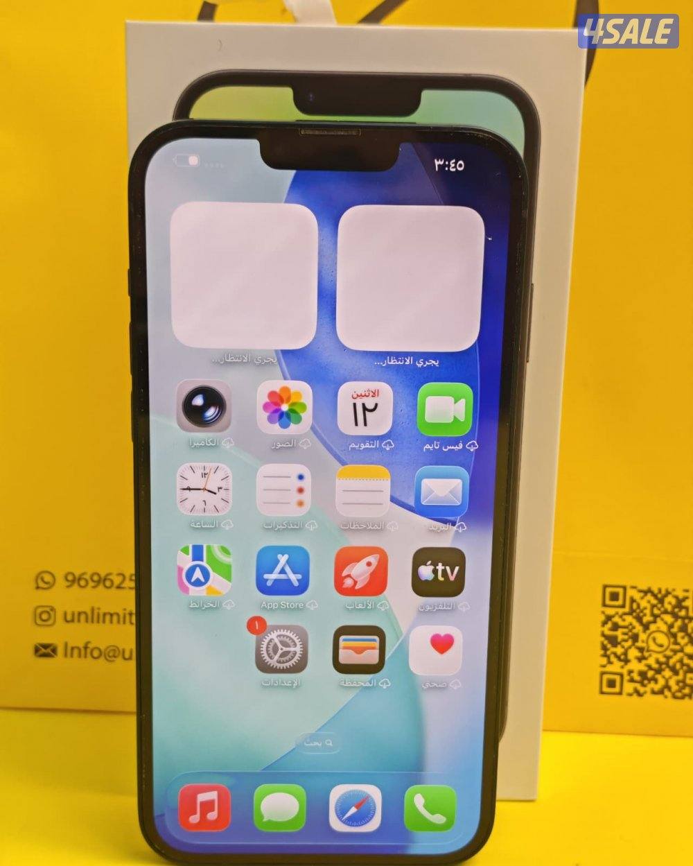 ايفون 14 بلس أسود iPhone 14 Plus 256GB Midnight Black4