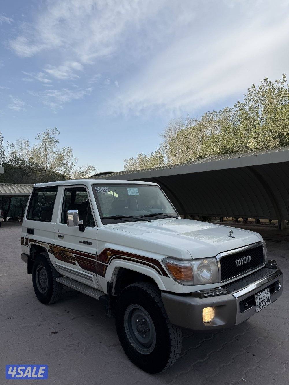 جيب ربع بحاله الوكاله وصبغ الوكاله0