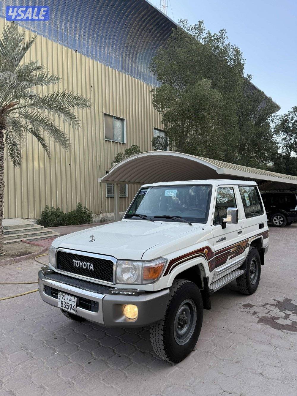 جيب ربع بحاله الوكاله وصبغ الوكاله1