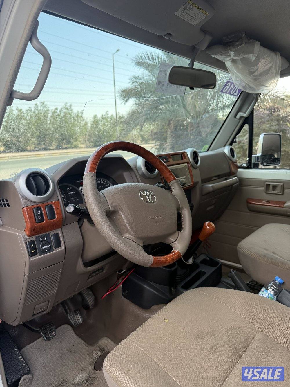 جيب ربع بحاله الوكاله وصبغ الوكاله2