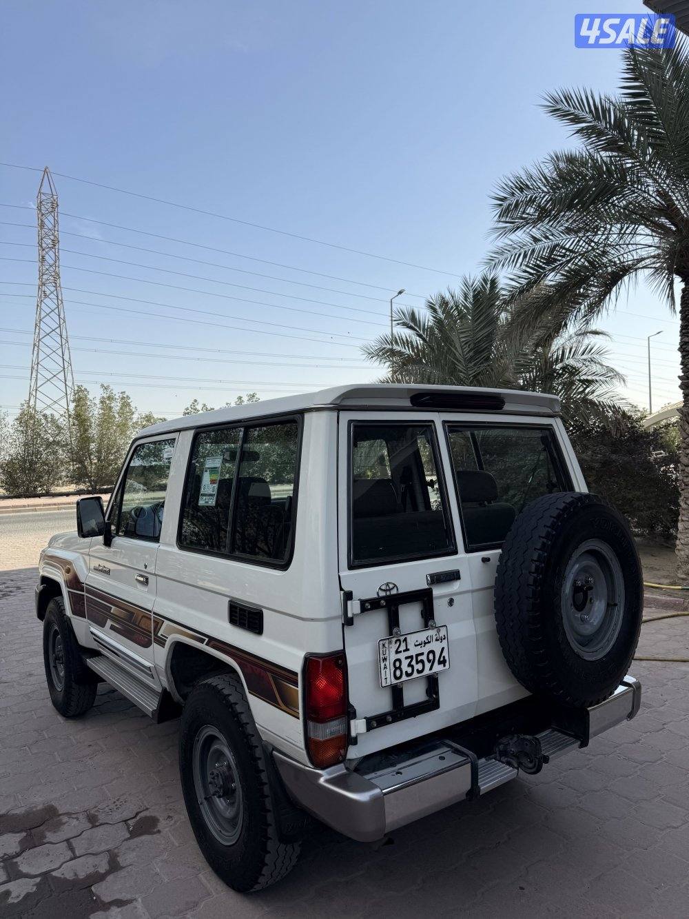 جيب ربع بحاله الوكاله وصبغ الوكاله4