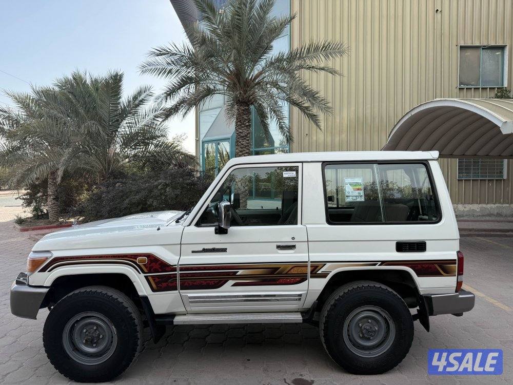 جيب ربع بحاله الوكاله وصبغ الوكاله8