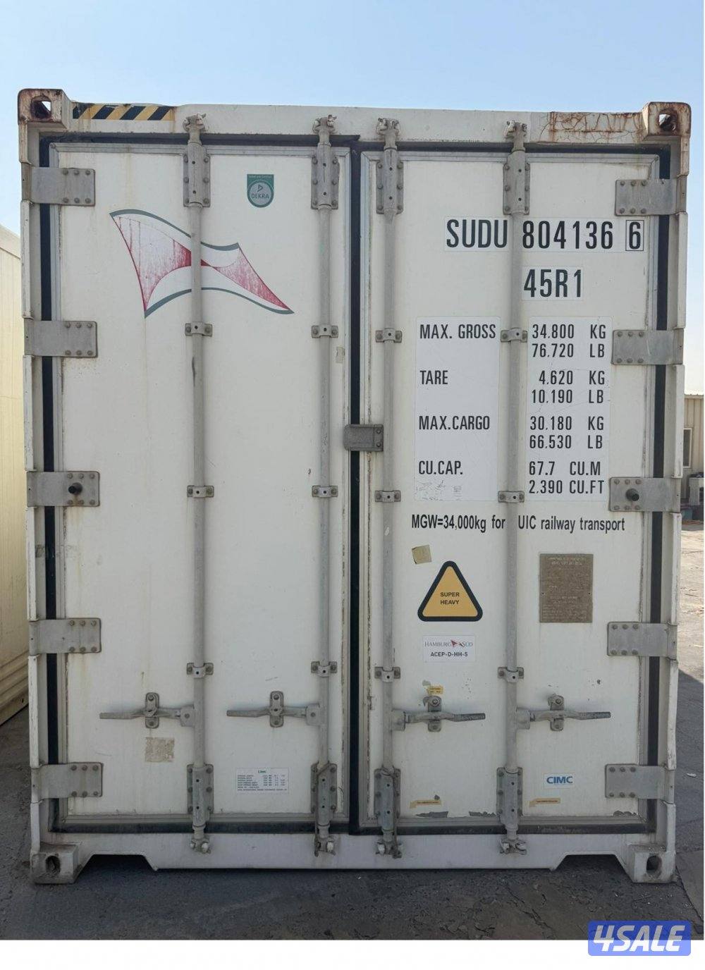 2 حاوبة مبرد و مجمد بحالة جيدة لاصحاب المطاعم و مخازن المواد الغذائية0