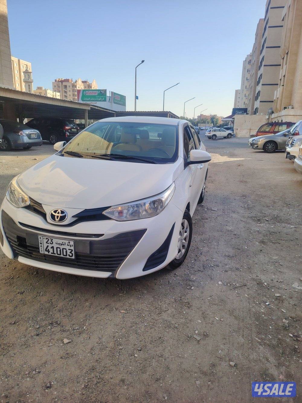 يارس 19 داخليه وكاله استخدام حشمه شرط الفحص2