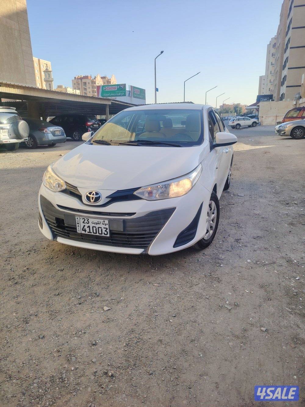 يارس 19 داخليه وكاله استخدام حشمه شرط الفحص11