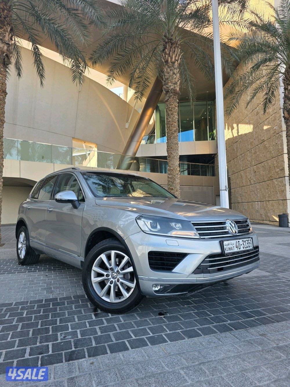 طوارق // 2016 // صبغ لوكاالة //1