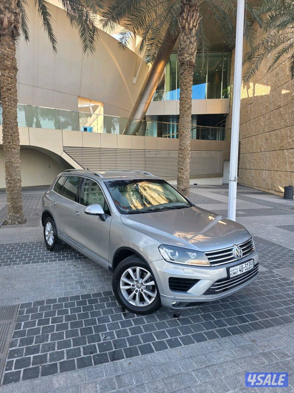 طوارق // 2016 // صبغ لوكاالة //2