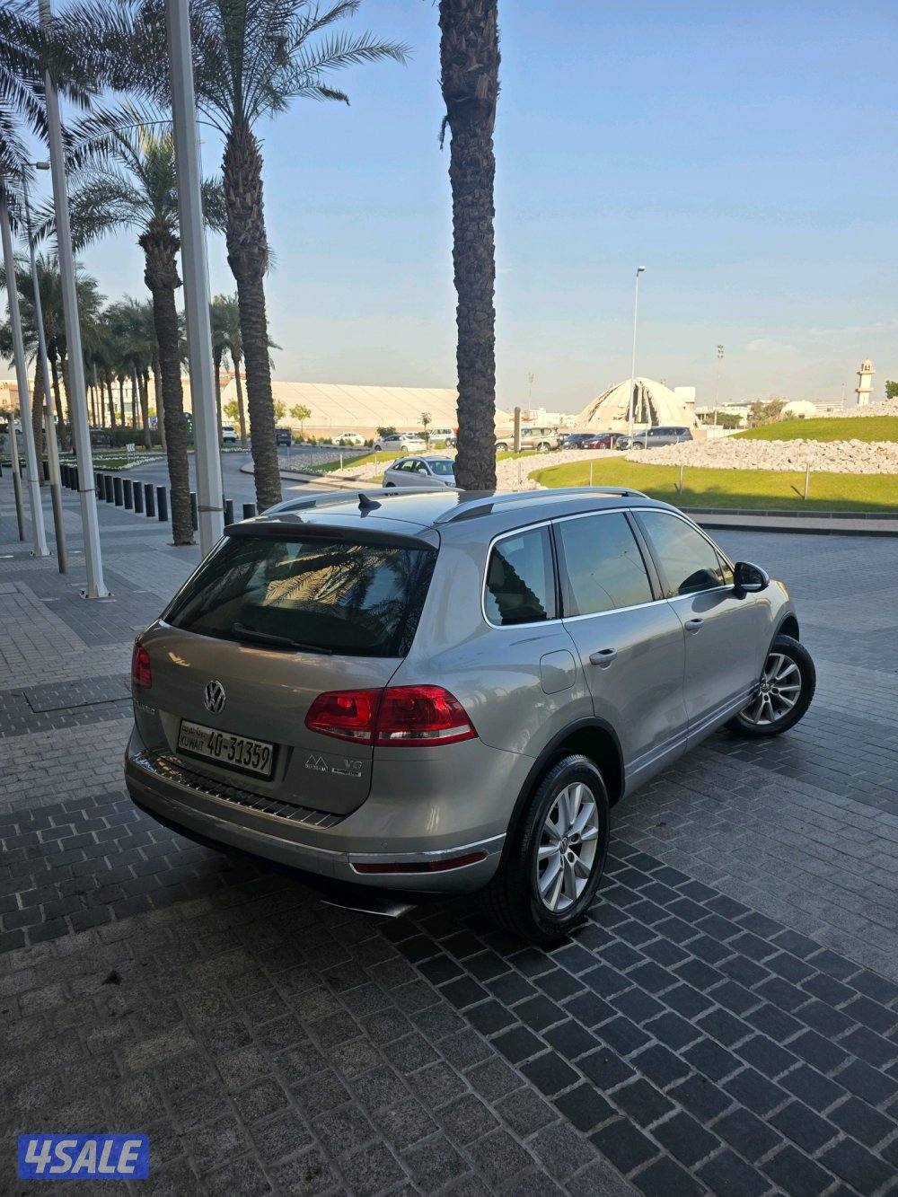 طوارق // 2016 // صبغ لوكاالة //4