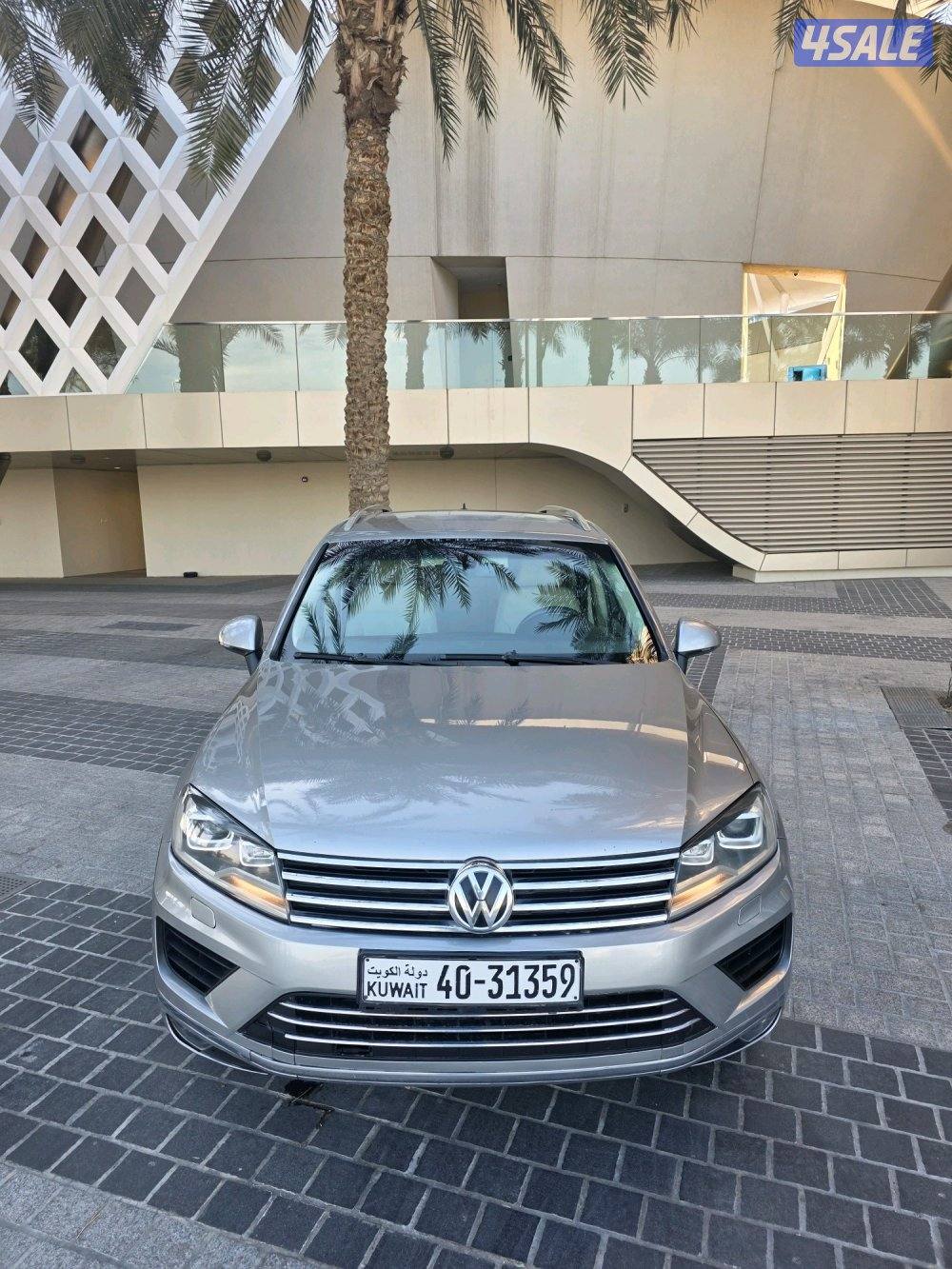 طوارق // 2016 // صبغ لوكاالة //6