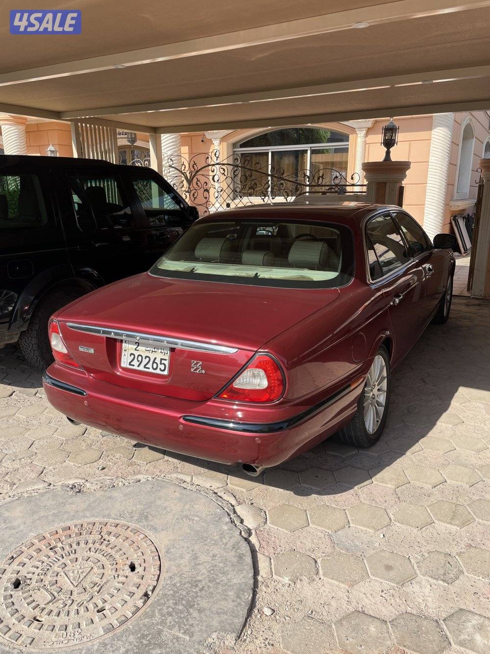 بيعه سريعه7