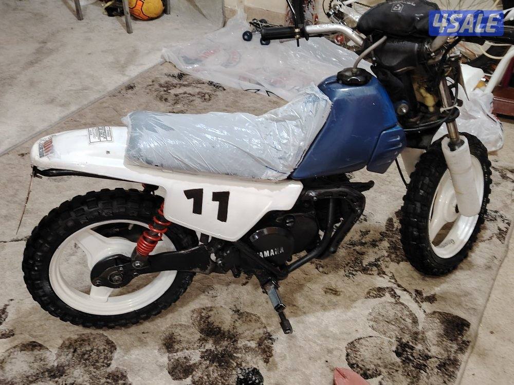للبيع yamaha pw500