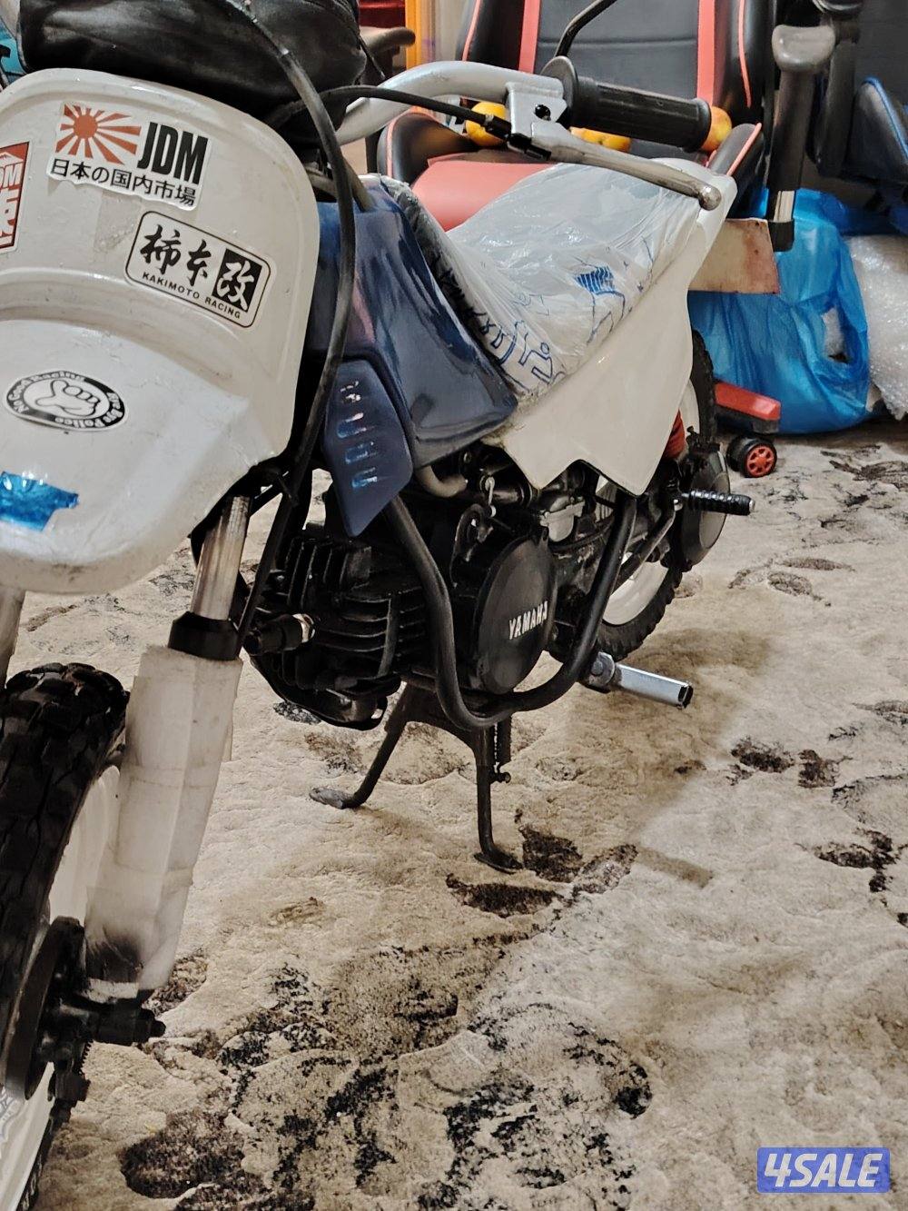 للبيع yamaha pw502