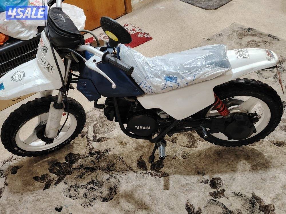 للبيع yamaha pw504