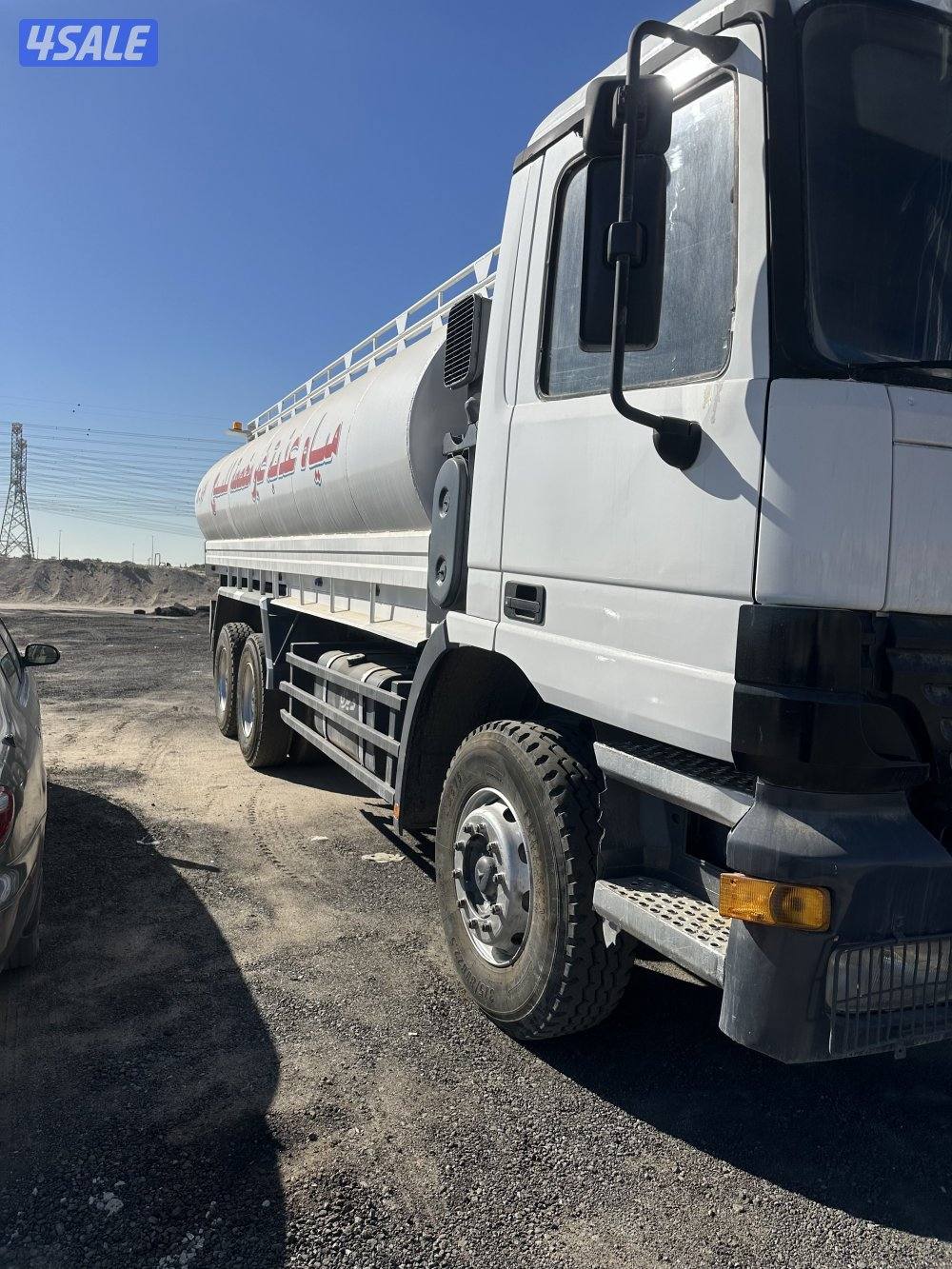 تناكر للبيع1