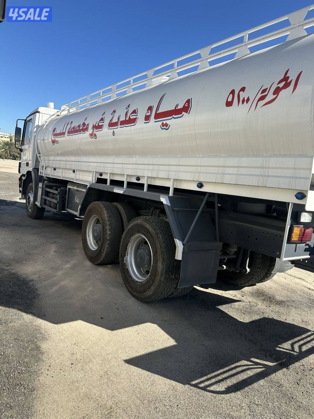 تناكر للبيع3