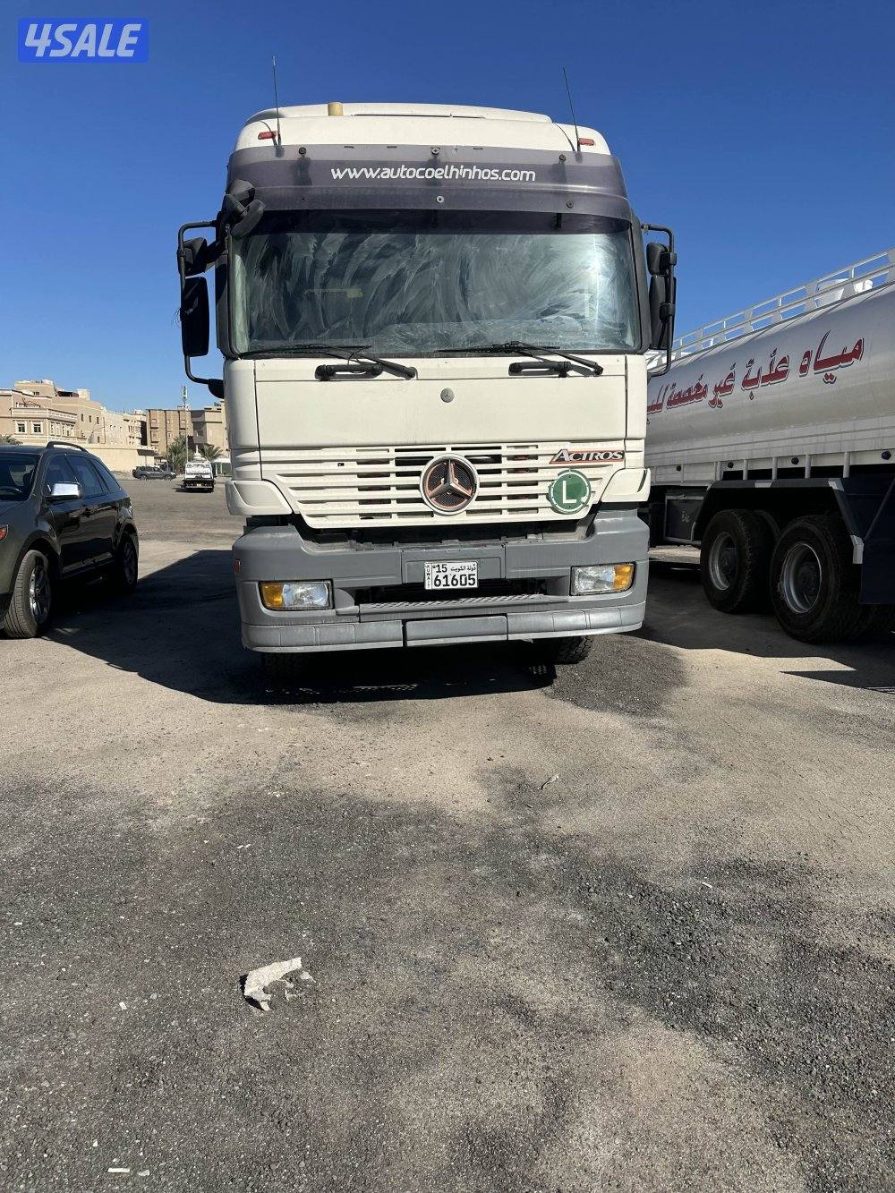 تناكر للبيع4