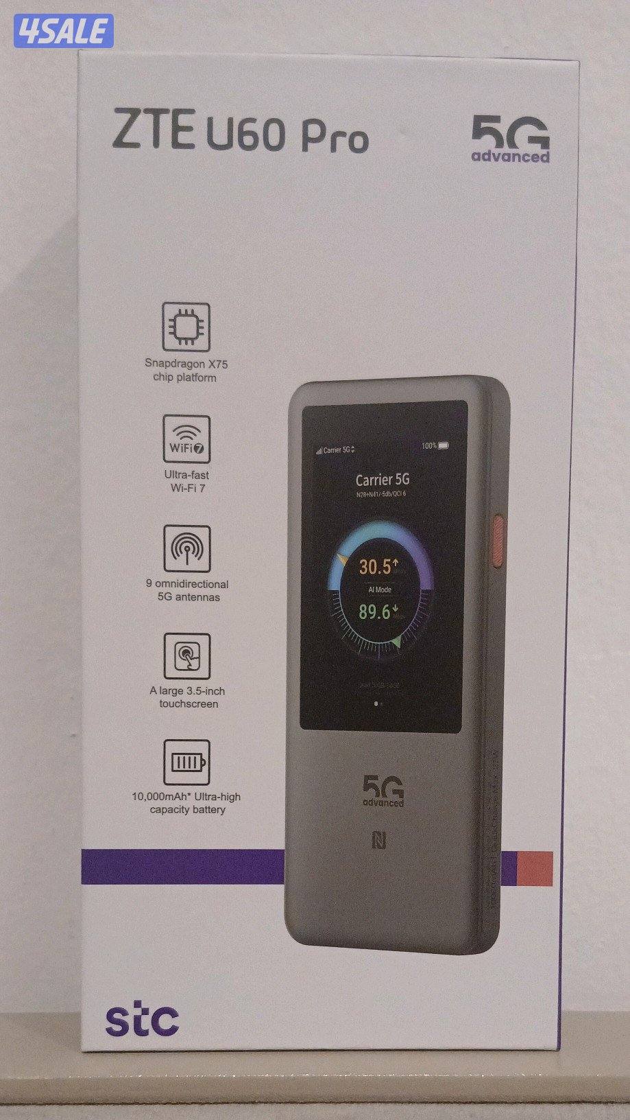 راوتر متنقل جديد بالكرتون - For sale: Brand new ZTE U60 Pro0