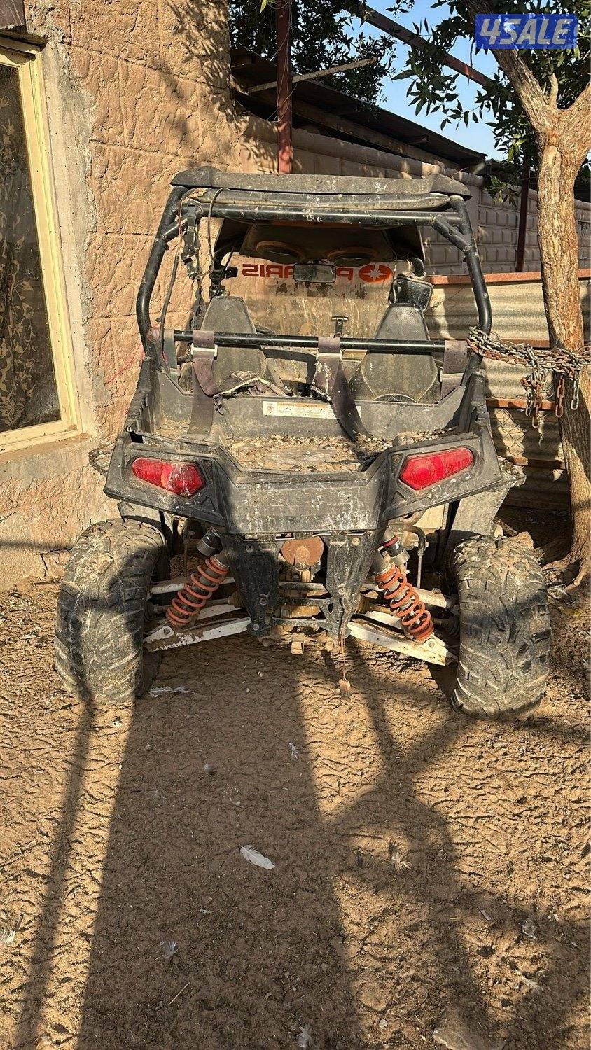 جواخير كبد2