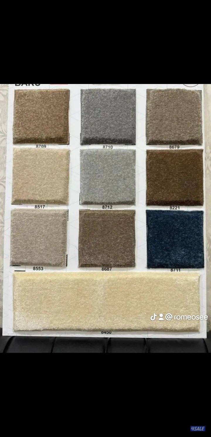 السجاد تركي باركيه بلجيكي للبيع1