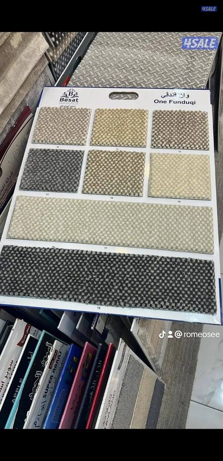 سجاد تركي سجاد ساده0