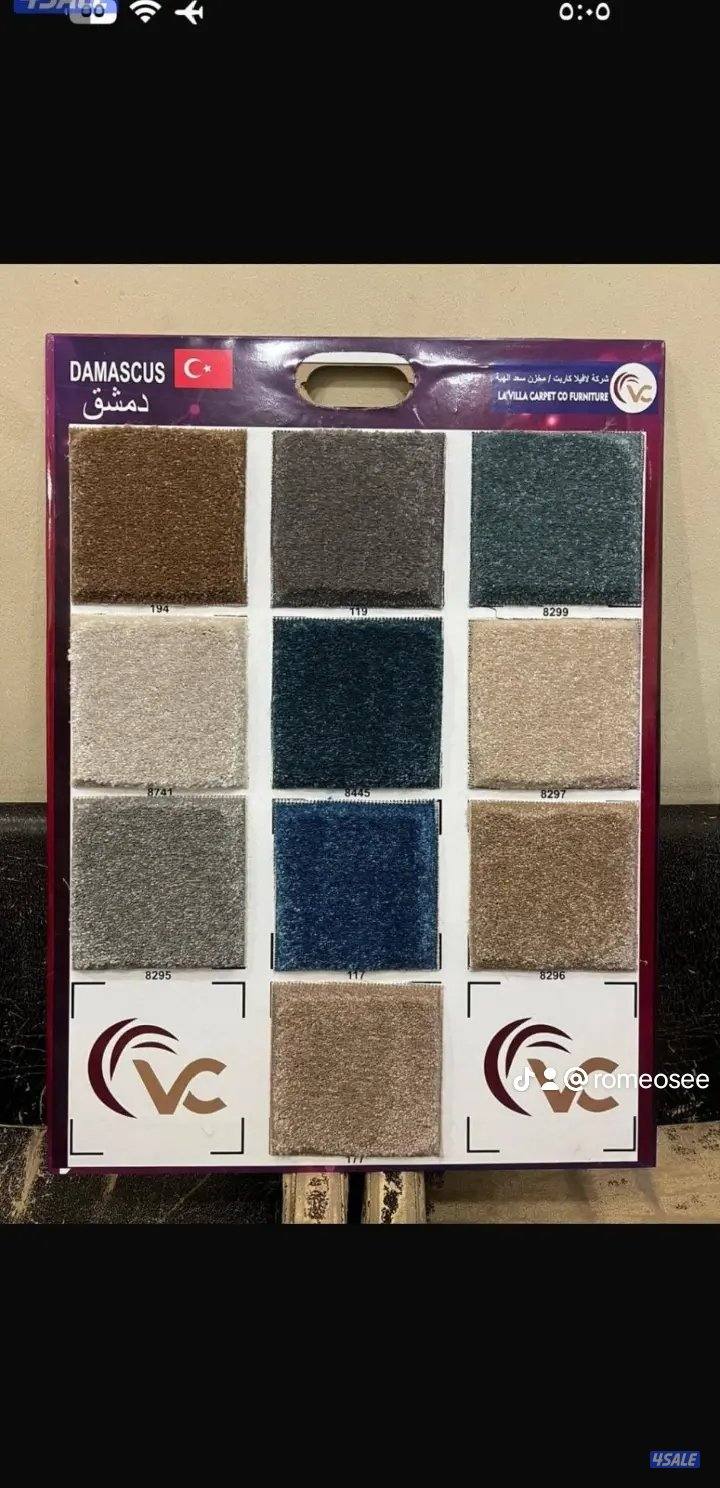 سجاد تركي سجاد ساده3