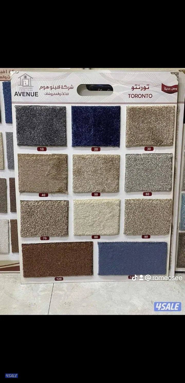 سجاد تركي سجاد ساده7