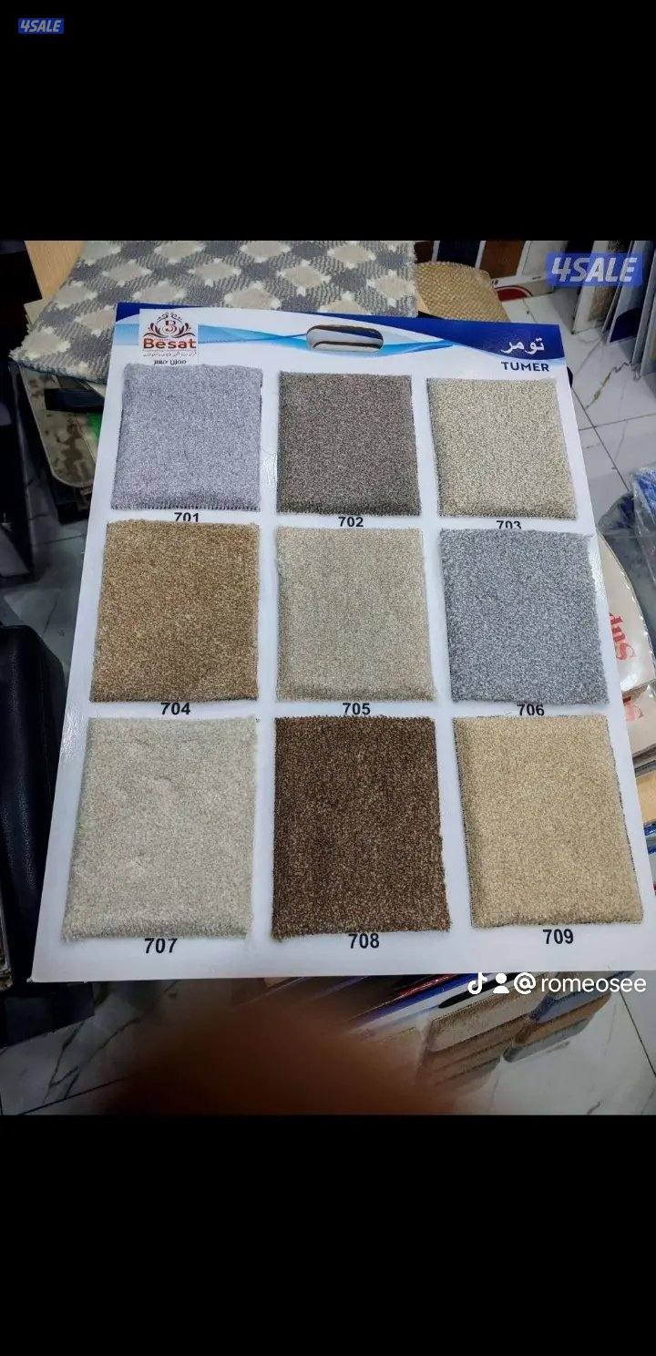 سجاد تركي سجاد ساده8