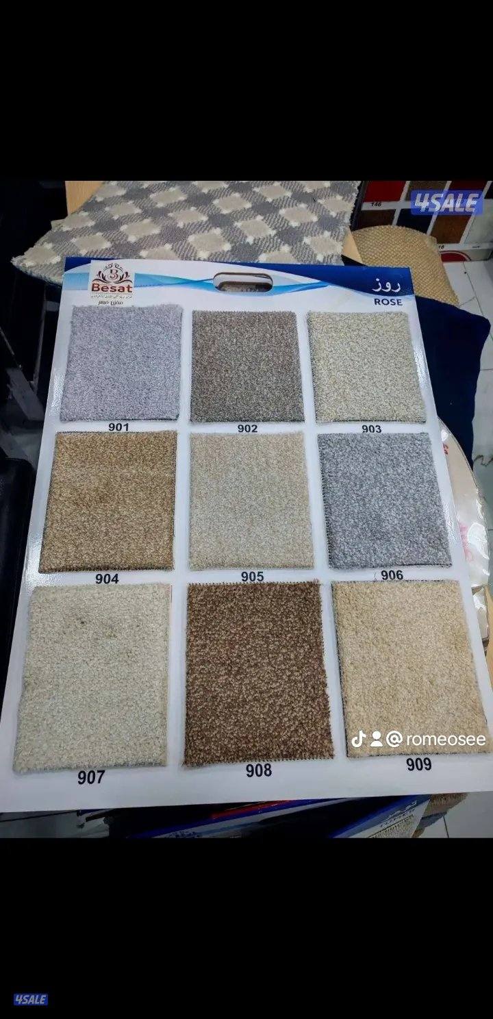 سجاد تركي سجاد ساده9