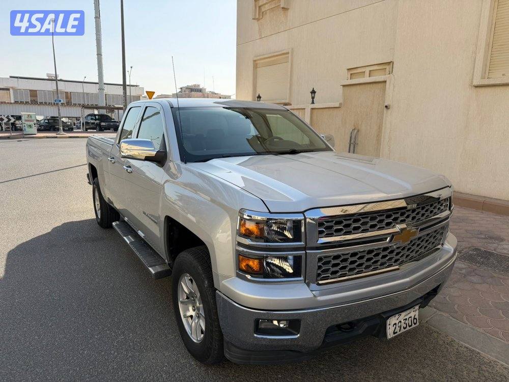 صبغ وكاله 20141