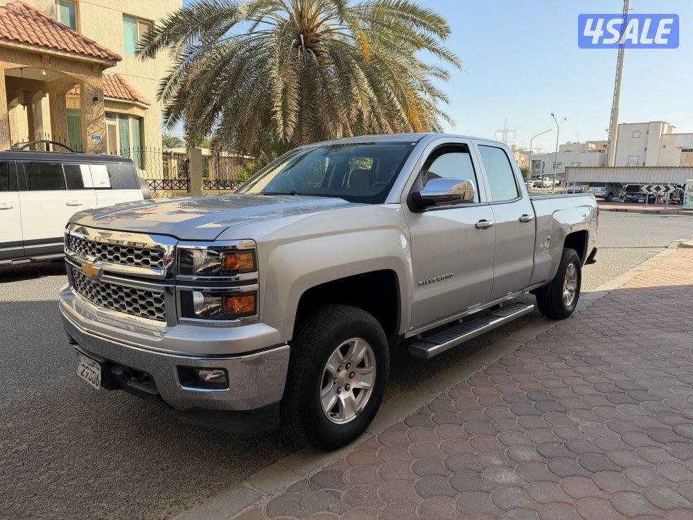 صبغ وكاله 20140