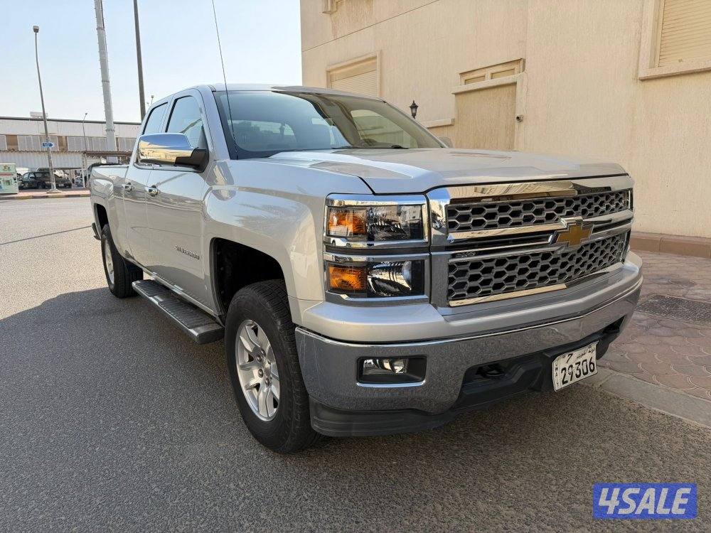 صبغ وكاله 20142