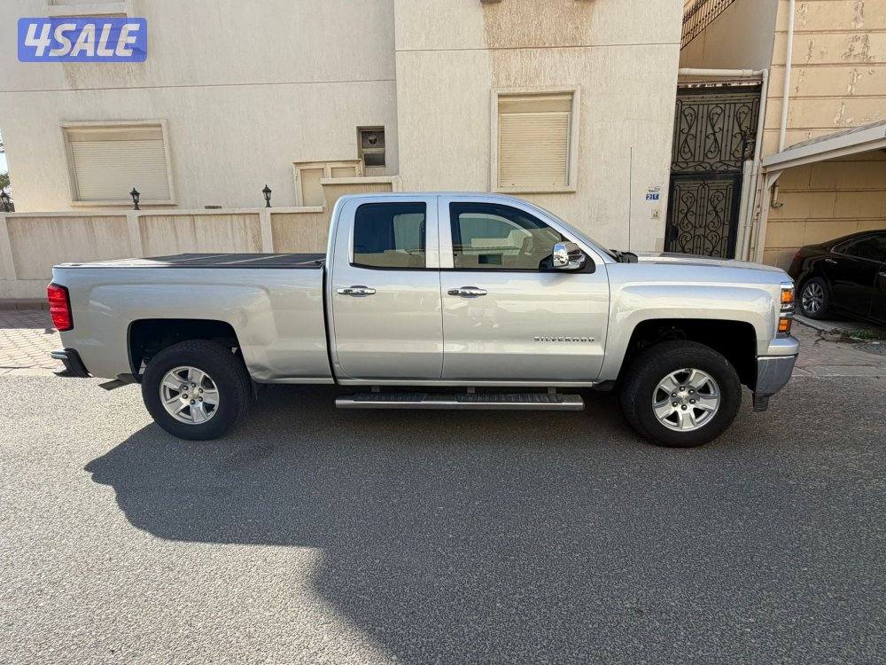 صبغ وكاله 20144