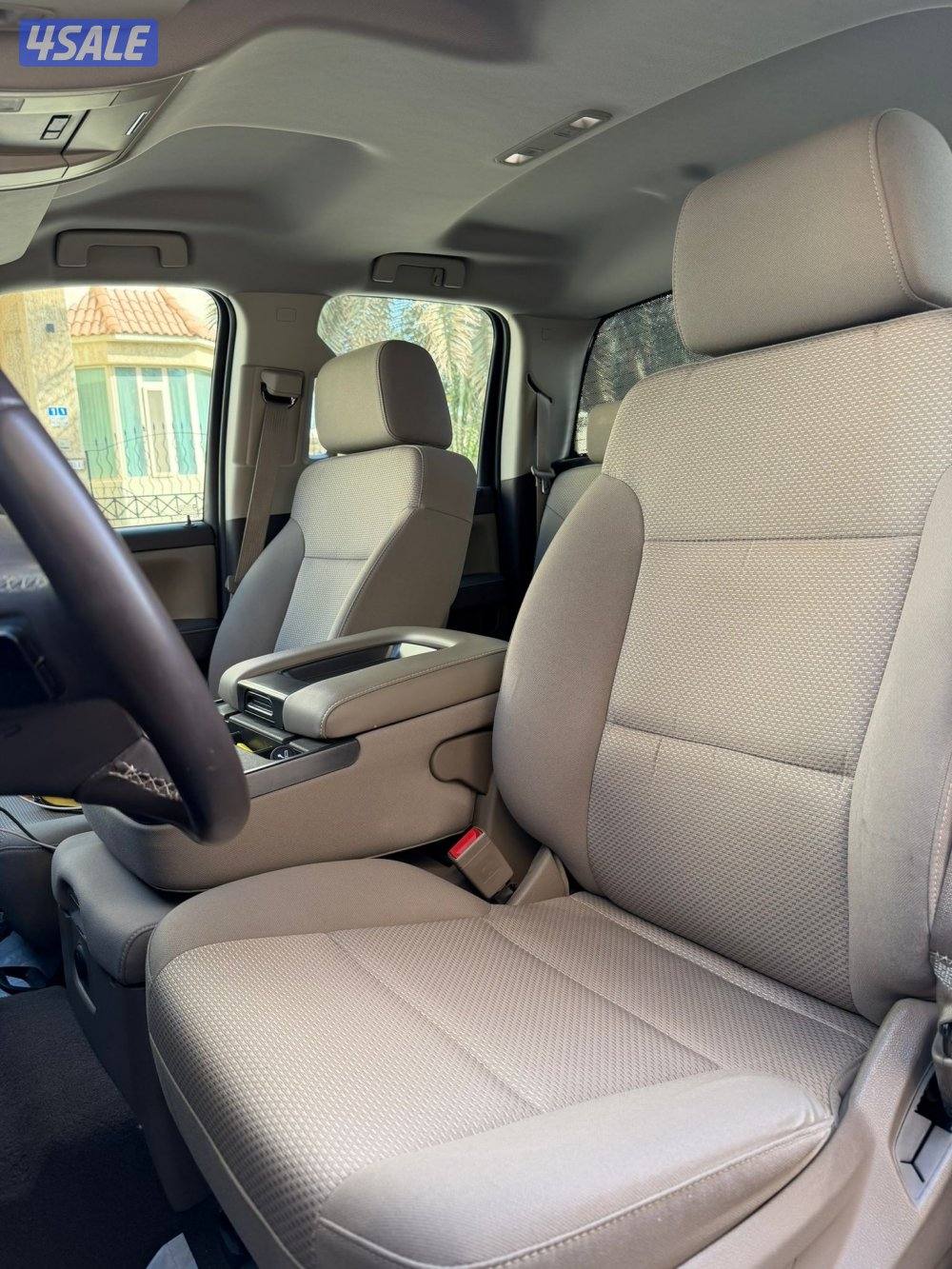 صبغ وكاله 20145