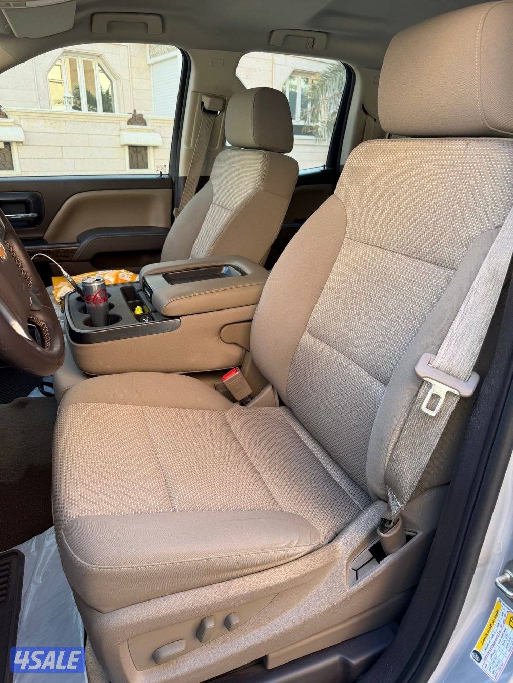 صبغ وكاله 20146