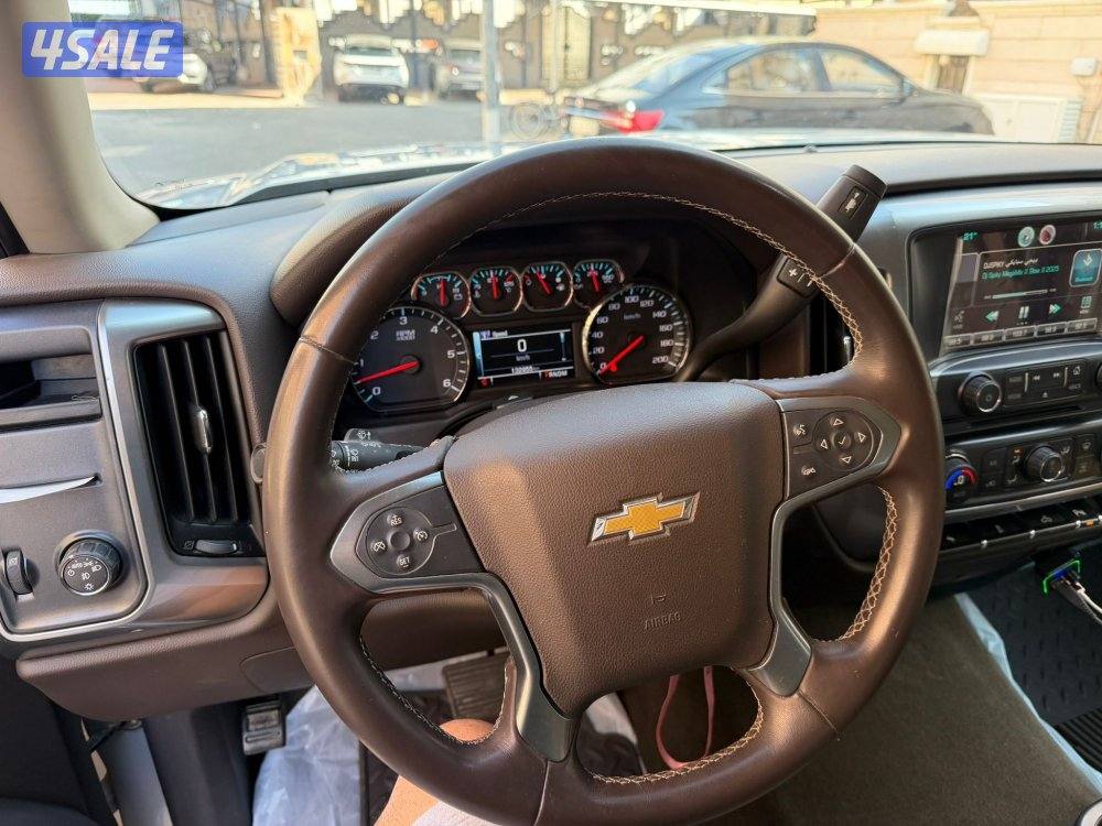 صبغ وكاله 20147