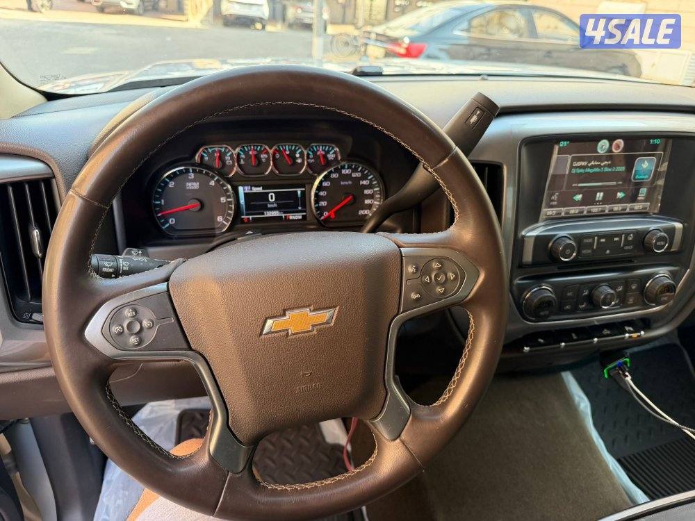 صبغ وكاله 20148