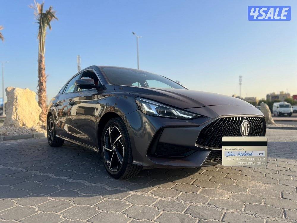 ام جي GT موديل 2023 بحاله الوكاله0