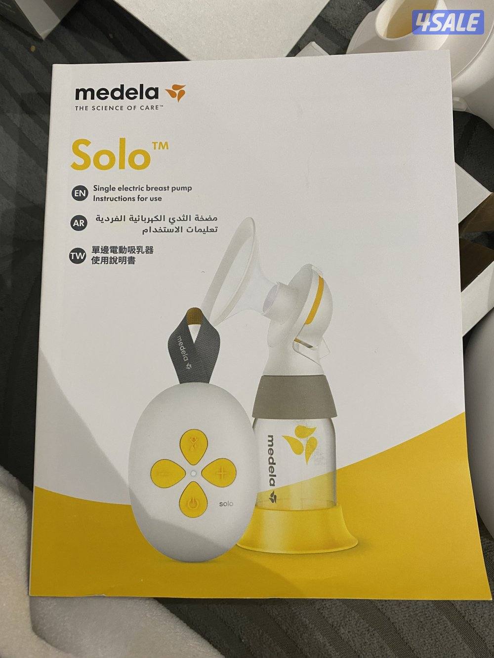 مضخة ثدي كهربائية فرديه سولو من ميديلا2