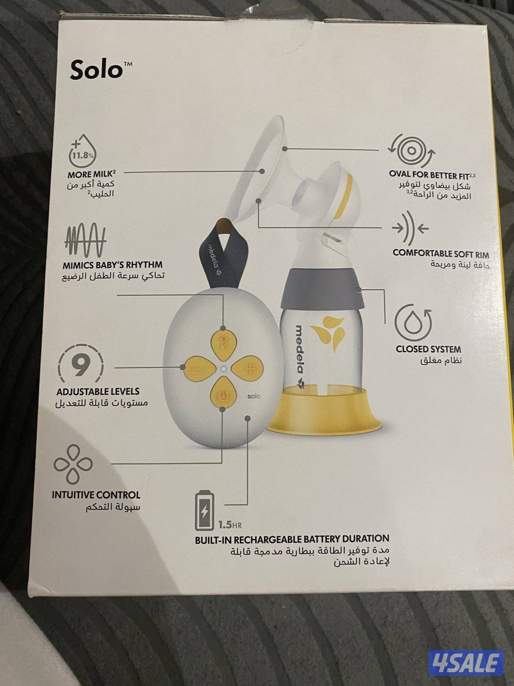 مضخة ثدي كهربائية فرديه سولو من ميديلا6