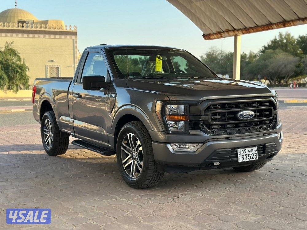 للبيع وانيت1