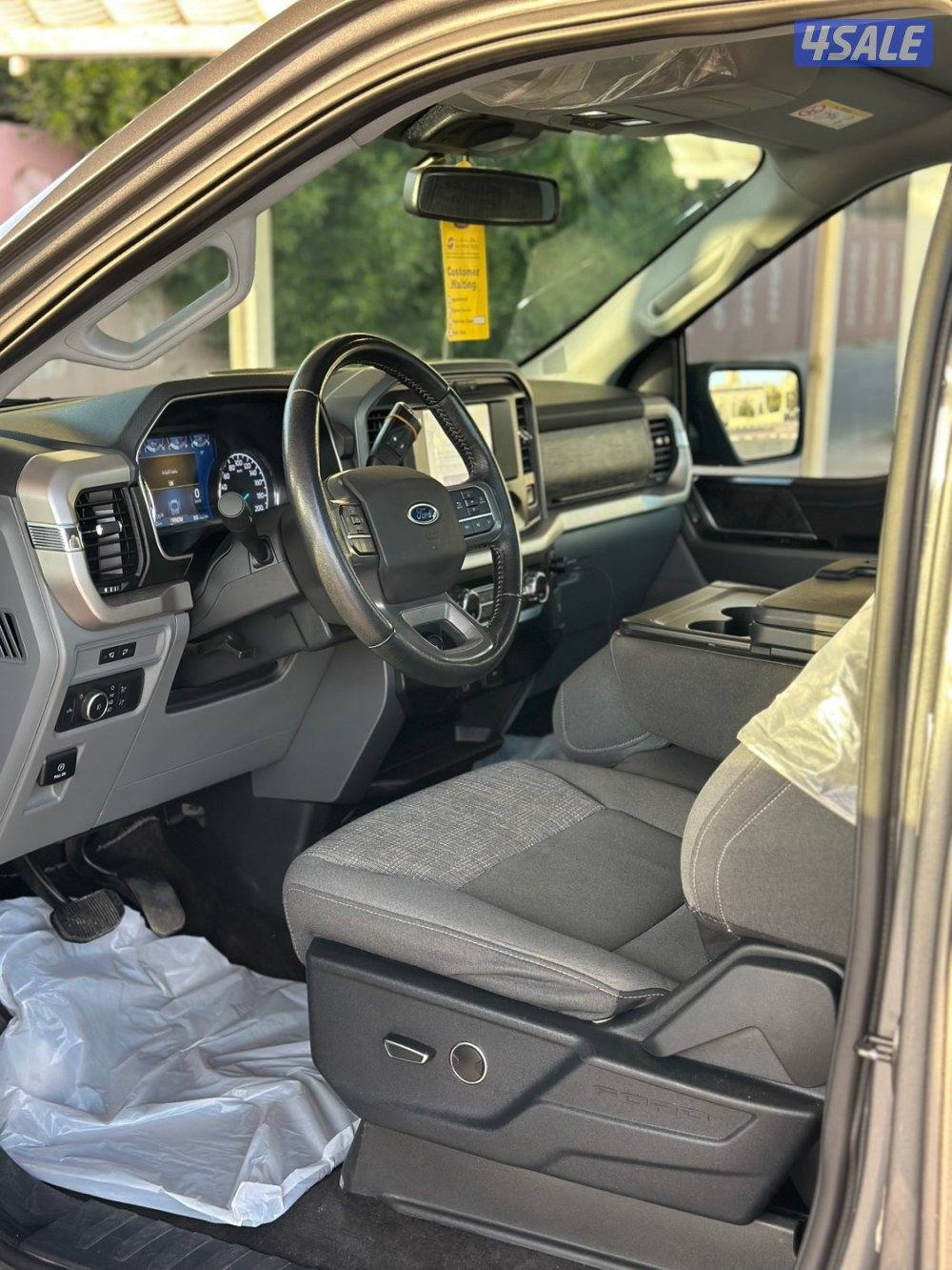 للبيع وانيت4