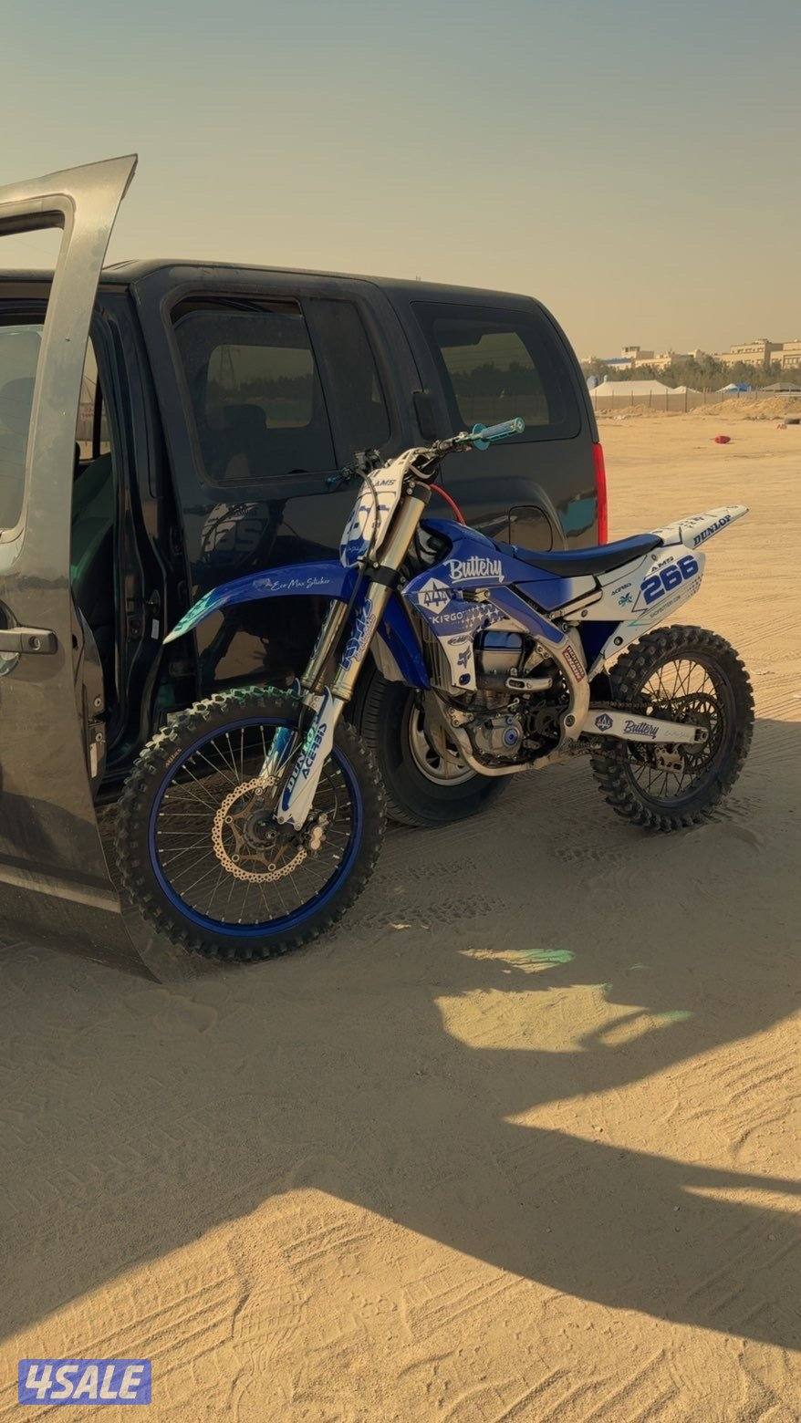 سيكل يماها 20201