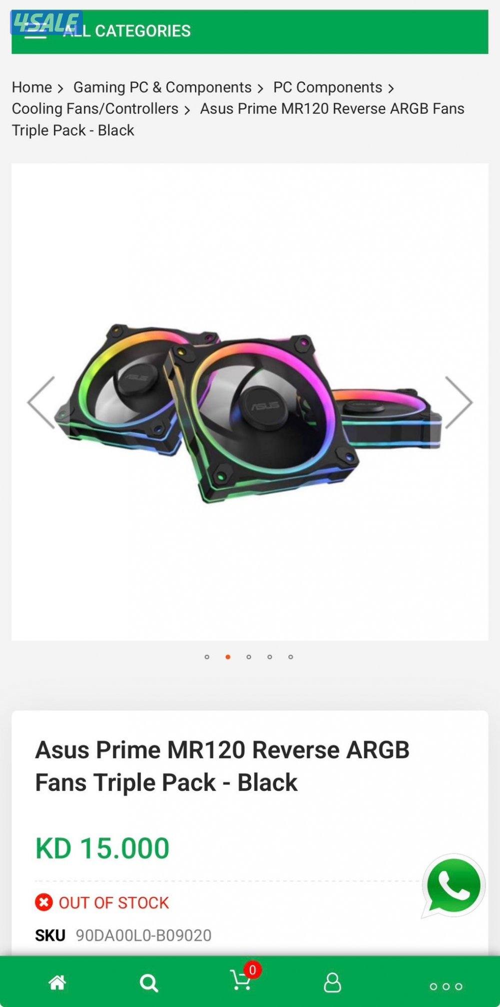 للبيع كيس ASUS Prime AP202 – شبه جديد  6 مراوح ARGB2