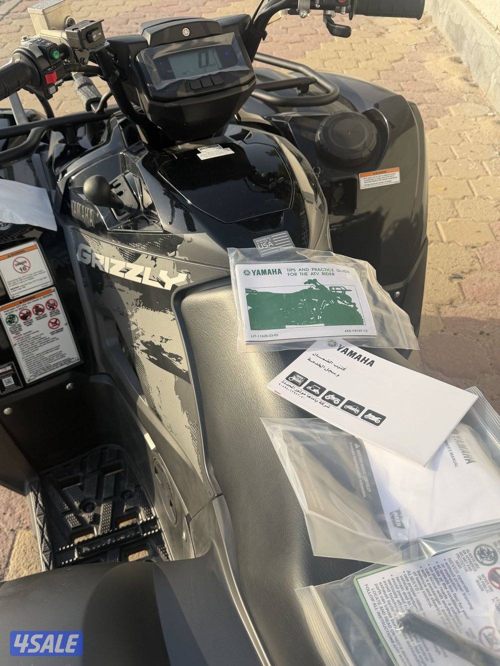 للبيع قرزلي 2025 اصفار2