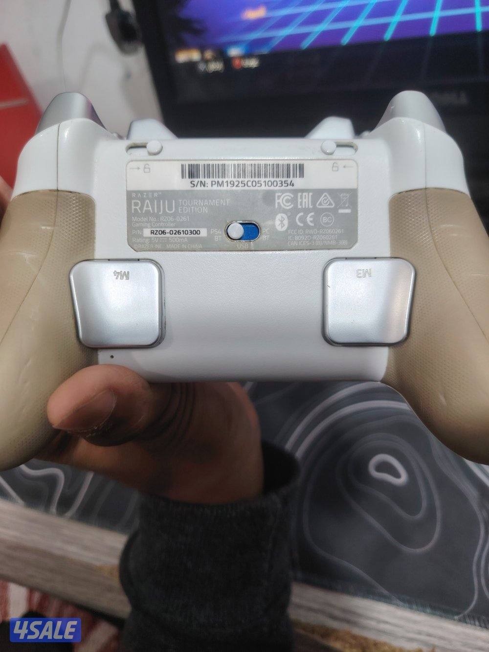 دراع بلايستيشن 4 من ريزر1