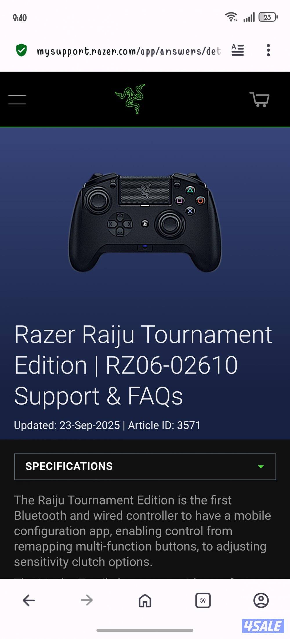 دراع بلايستيشن 4 من ريزر3