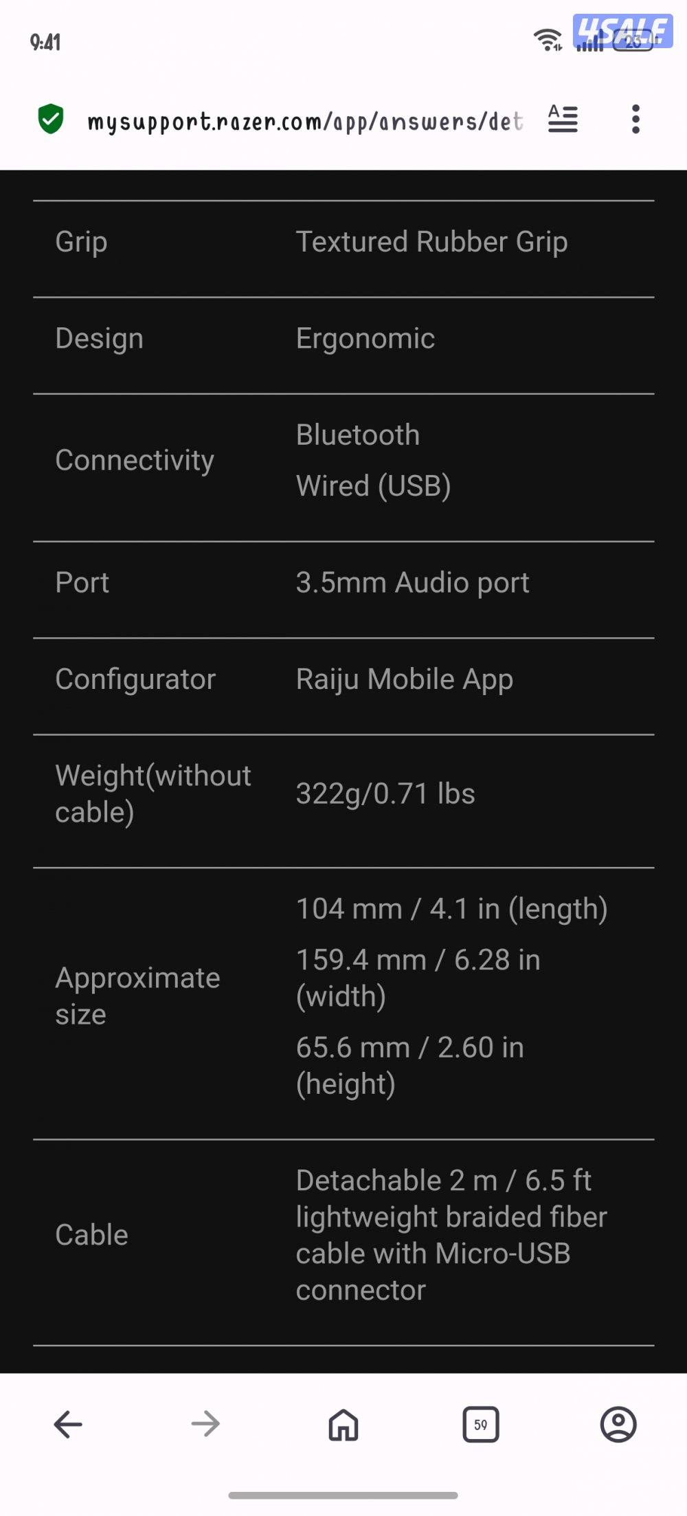 دراع بلايستيشن 4 من ريزر5