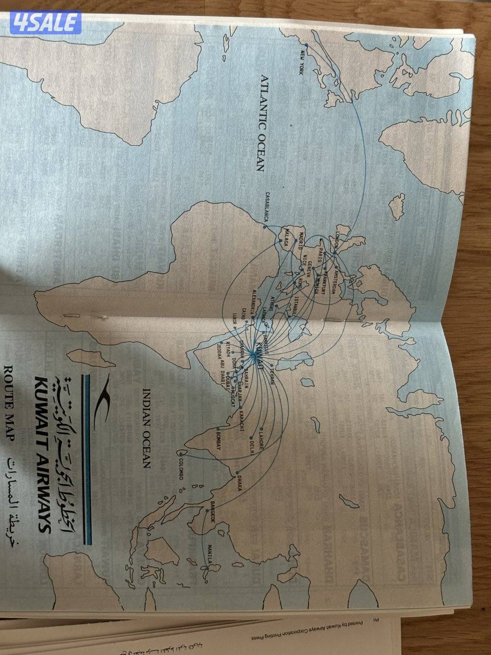 مقتنيات الخطوط الجوية الكويتية لسنة 19936