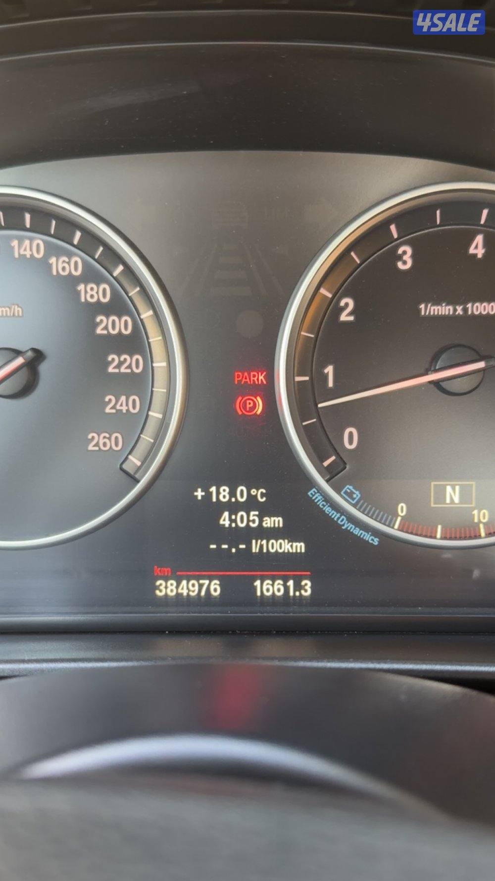 2013 BMW 530i للبيع1